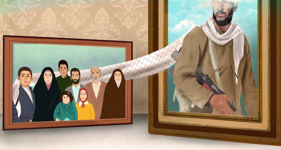 معافیت خانواده شهدا